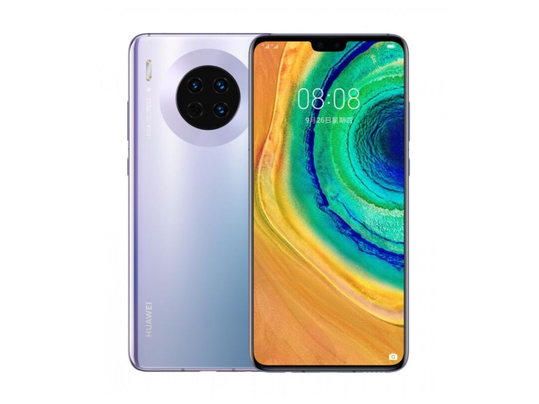 Hier sollte eigentlich ein Bild vom Huawei Mate 30 Pro sein :/